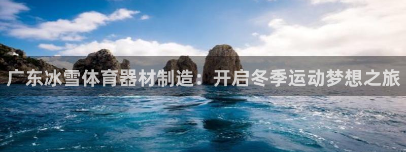 极悦平台是干什么的