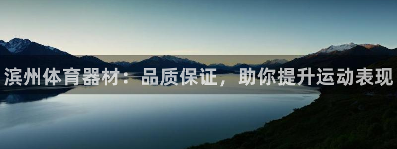 极悦娱乐代理怎么样知乎