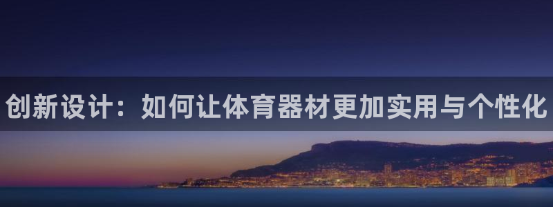 极悦娱乐的背景和历史背景是什么